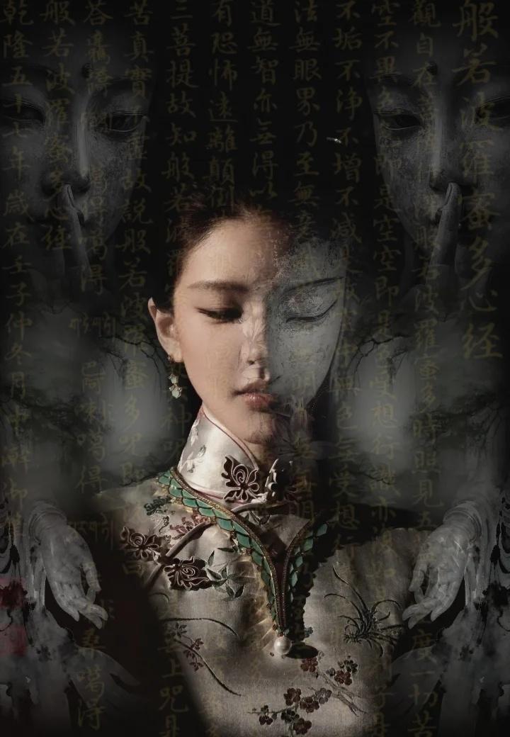 度一切苦厄
赵露思