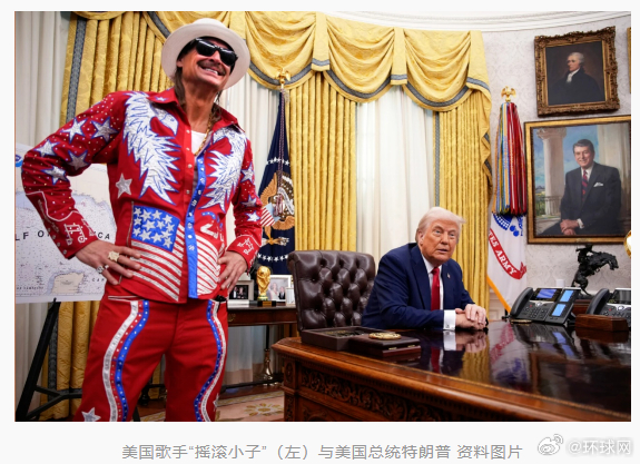 #特朗普发声后美防长秒回收到#【特朗普就“美军机盘旋歌手家附近互动”发声，美防长