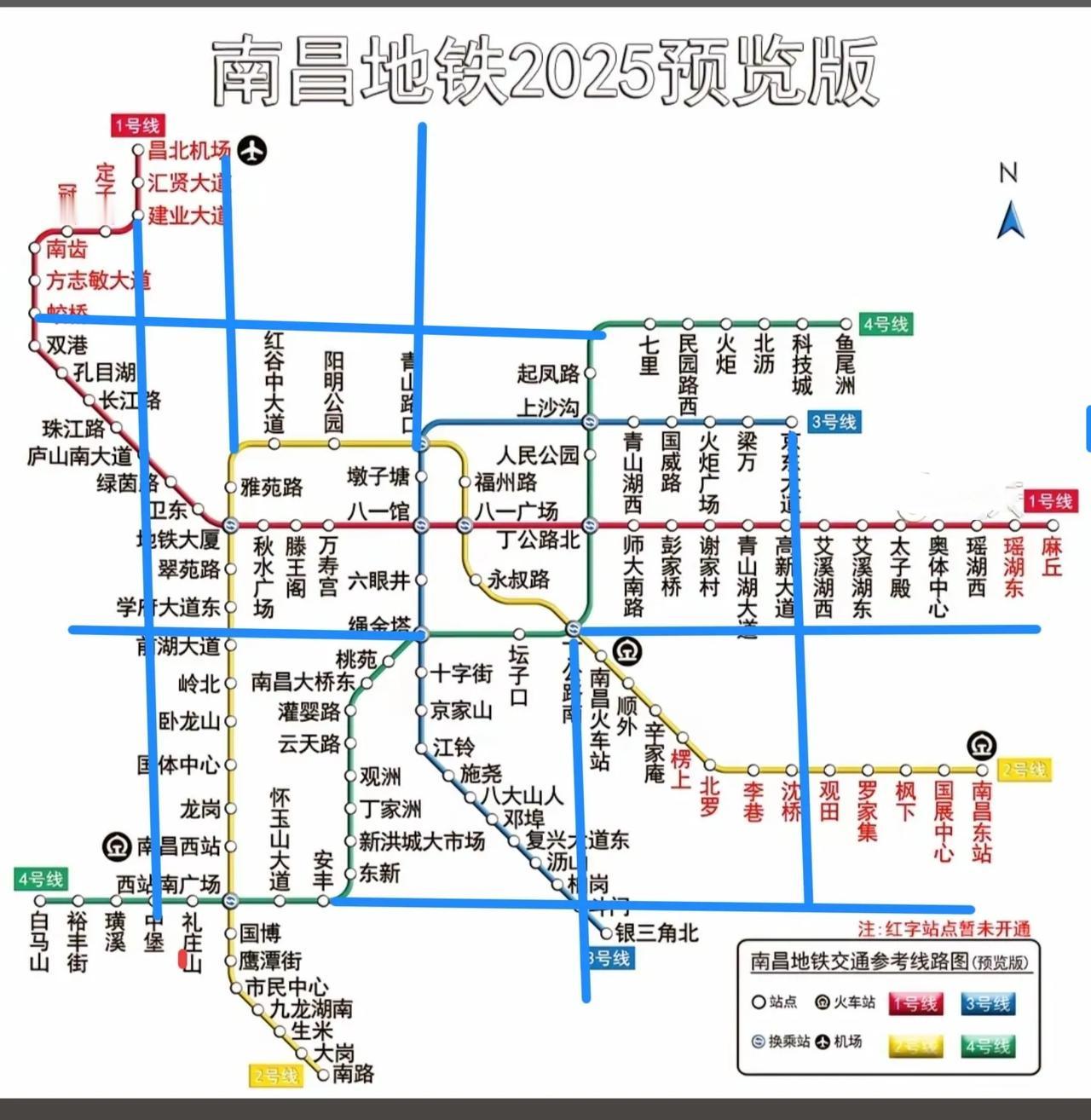 新方案!!现在批新线比较困难，但是可以新增延长线。
希望南昌新增5条竖线，3条横