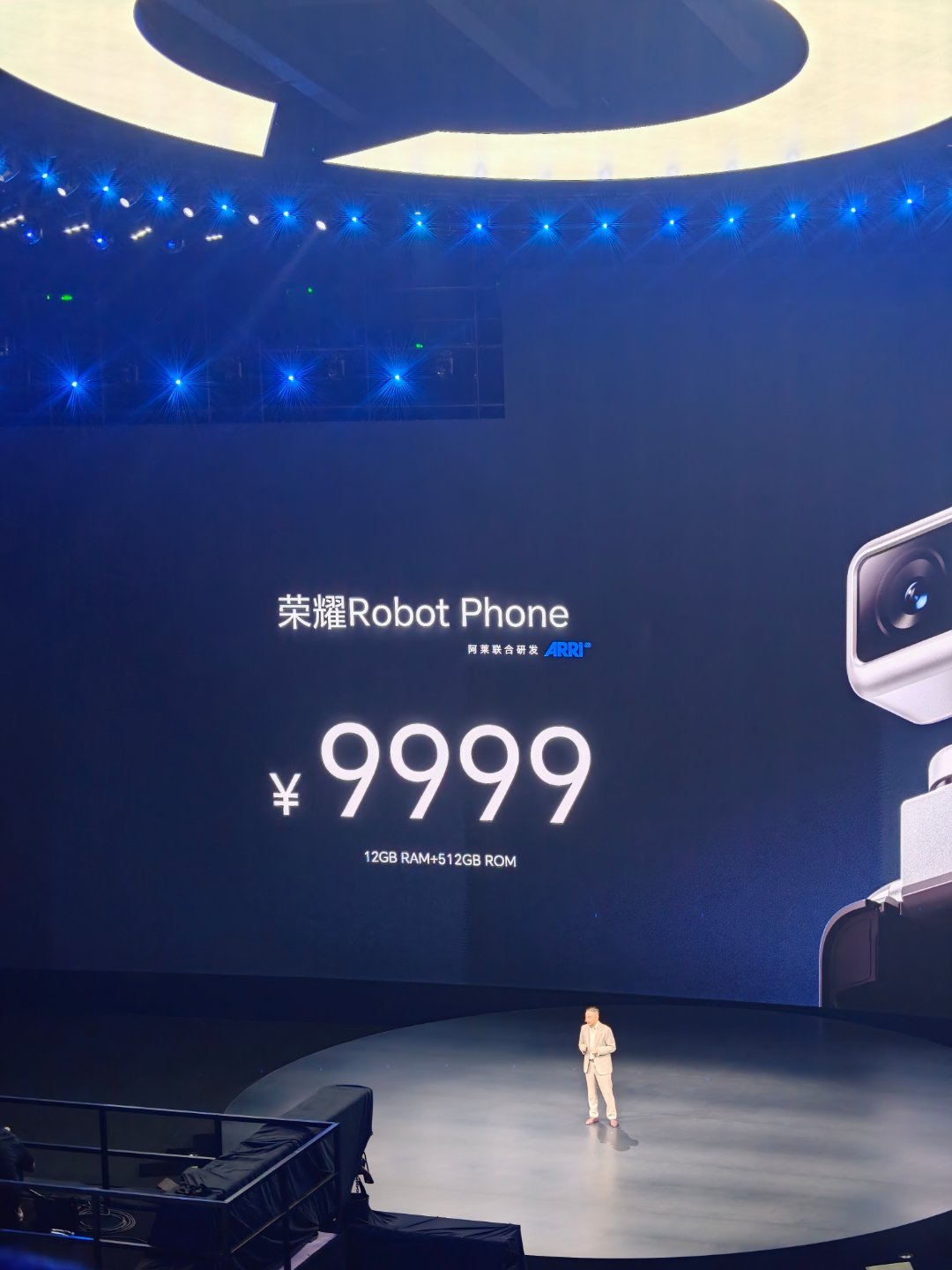 荣耀Robot Phone卖9999元起，这价格有点意外了