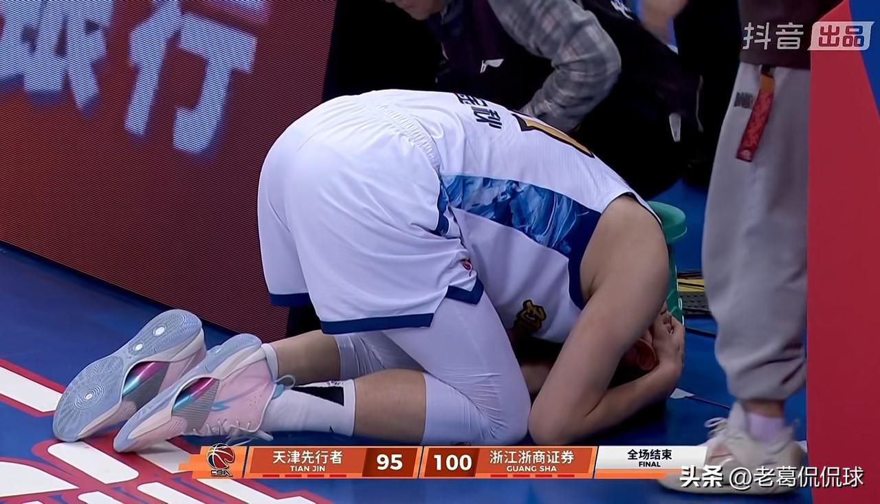 浙江浙商证券中锋胡金秋真是太让人揪心了！在今天浙江浙商证券客场挑战天津先行者的比