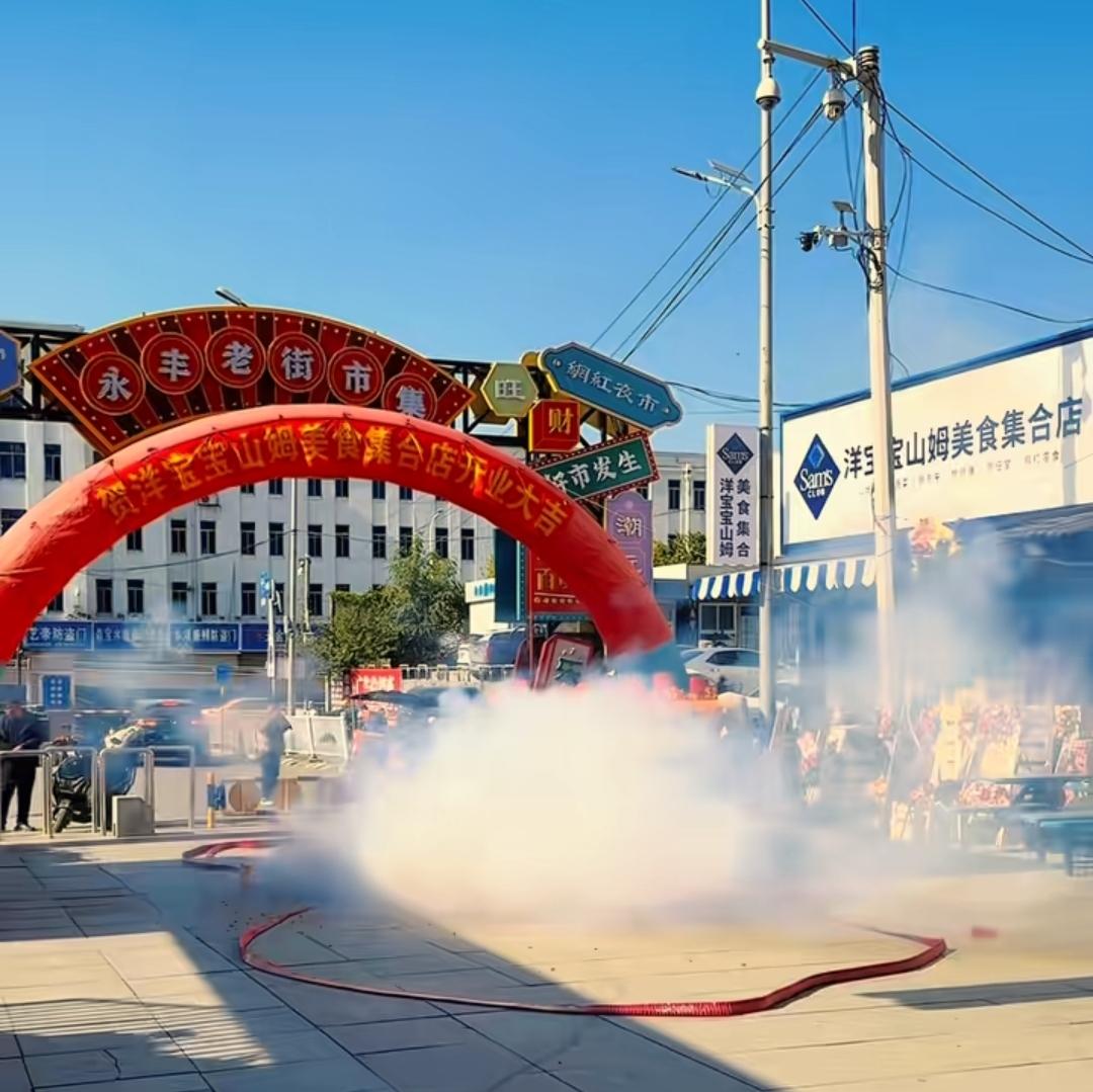 本溪商业实力发展渐入佳境。细心的朋友会发现现如今不去沈阳也能买到山姆、胖东来的产