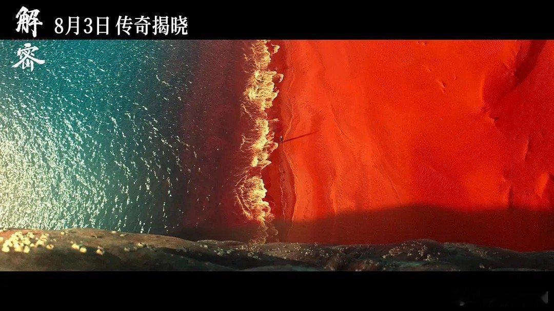 #看完解密开始不停开关灯#看完这个电影之后看到灯。我就想按两下开关。哈哈哈，真的