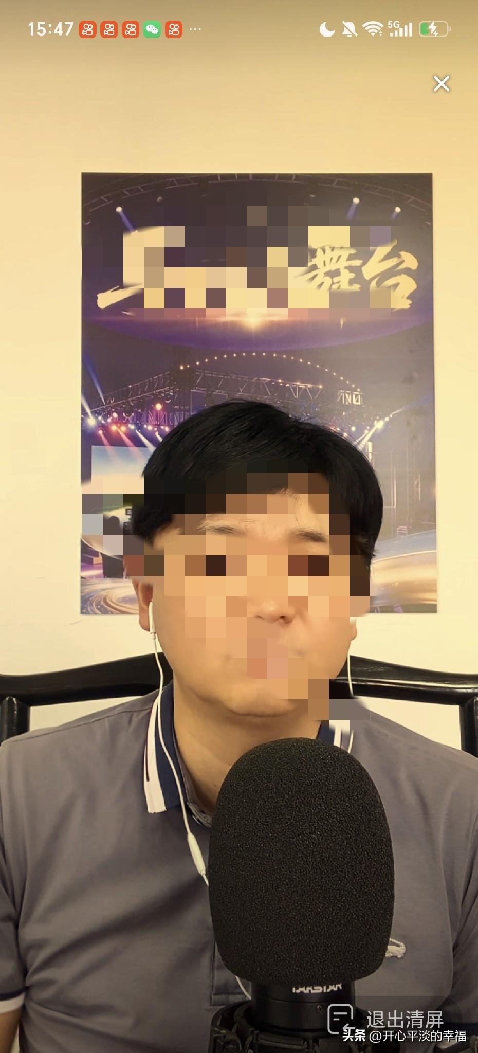 不绕弯子，索图和一歌不可能了。

索图最终回归家庭，小眼妹一家三口，祝福拉拉，依