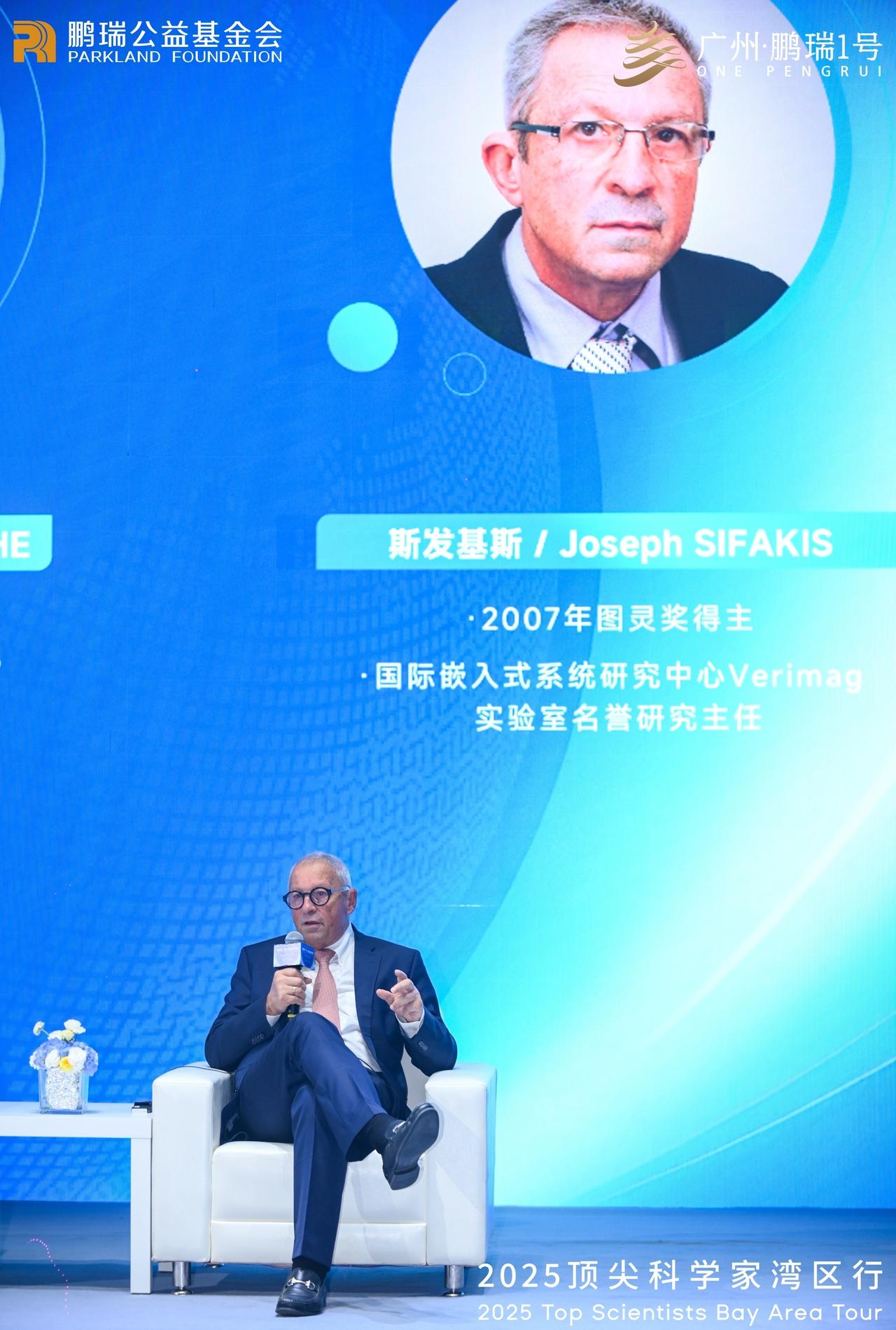 约瑟夫·希发基斯（Joseph Sifakis，1946年- ）出生于希腊，法国