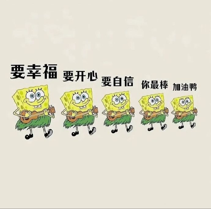 ɛ•͡ ʼʼ  🝮 𝕡Ӏօց 💐 ⌓̈“我亲眼目睹了自己的崩溃与重建 这一