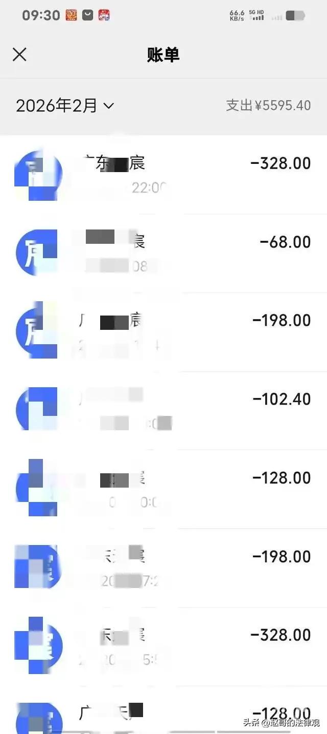 8000元“消失”的工资：一场关于信任与健康的“金钱警报”

今儿咱们不聊那江湖