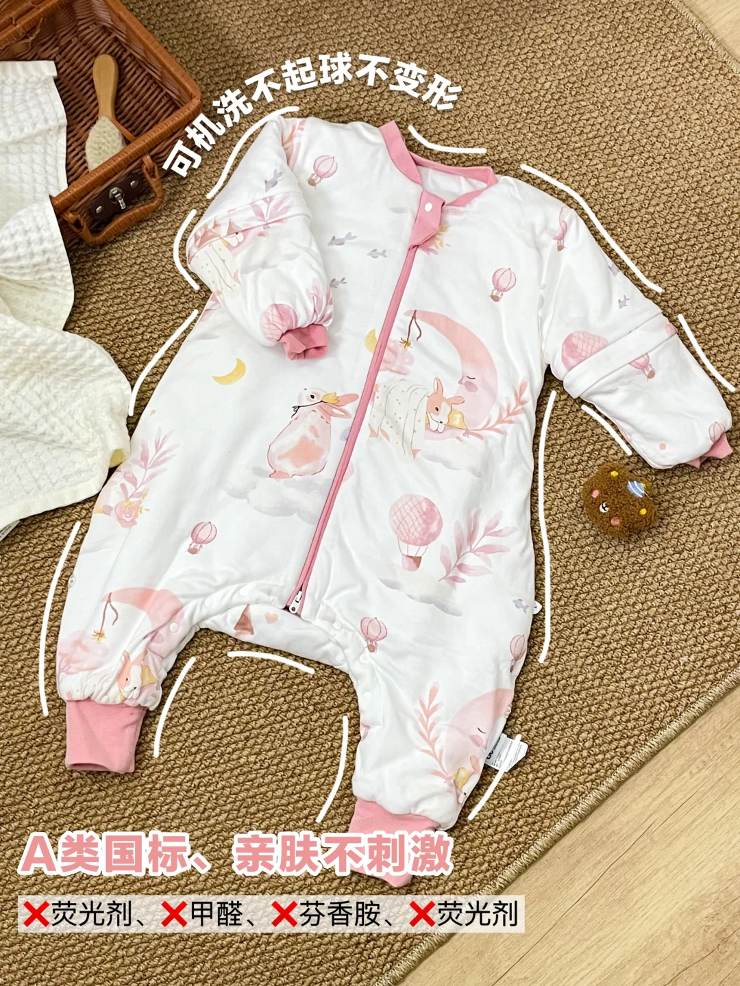 睡袋届“卷王”‼不愧是宝宝的秋冬战袍