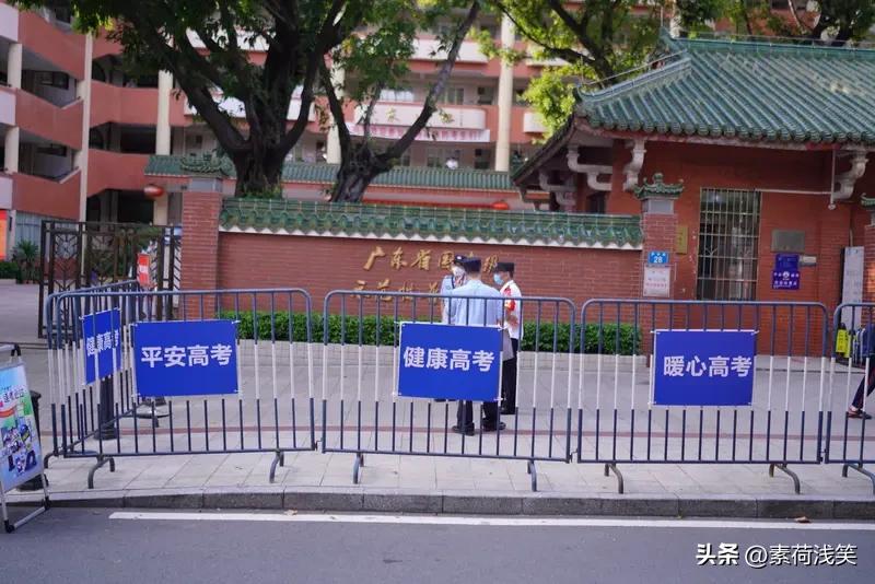 高考确实会影响一生，但它不是唯一的答案。

它是重要的分水岭，为你提供了不同的平
