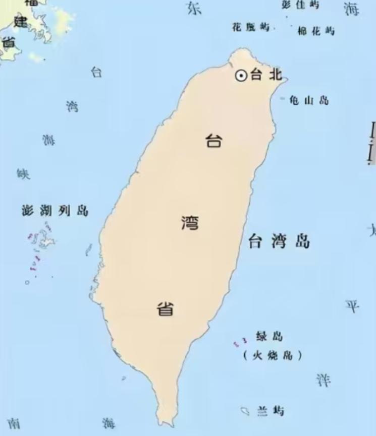 开罗宣言和波茨坦公告，只明确了日本将台湾岛归还给中国，却没有提到岛上居民的去向。