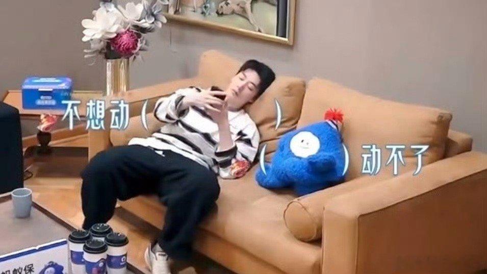 笑疯了！邓为在我家安摄像头了花儿与少年邓为的各种小习惯，简直世另我！一举一动完美