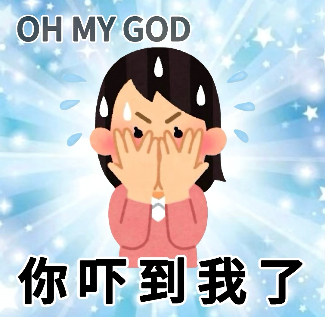 这只能说被打的一点都不亏我感觉我看剧的时候，边上要有人给我剧透，我真的会崩溃国外
