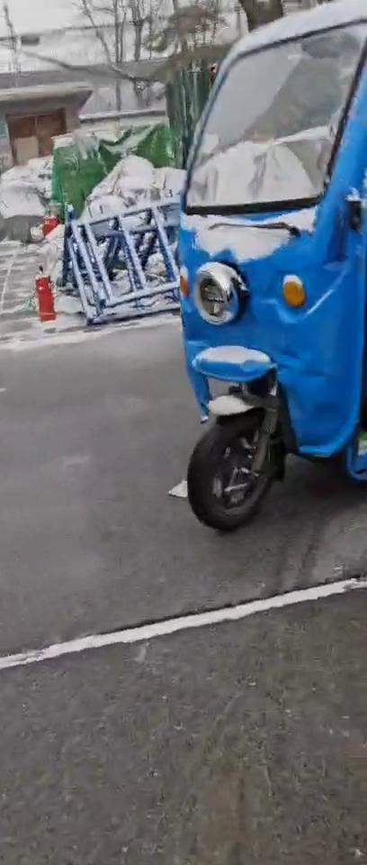 不着急，这天什么天，不够天。