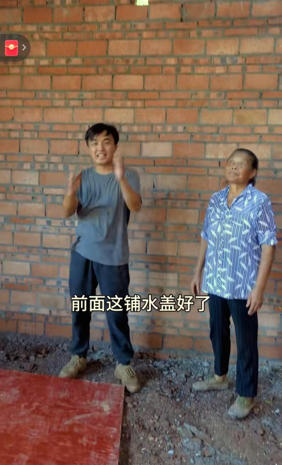 有句话
我一直不敢说
我发现徐三娃建房这事，有一个非常严重的问题，就是他盖瓦这事