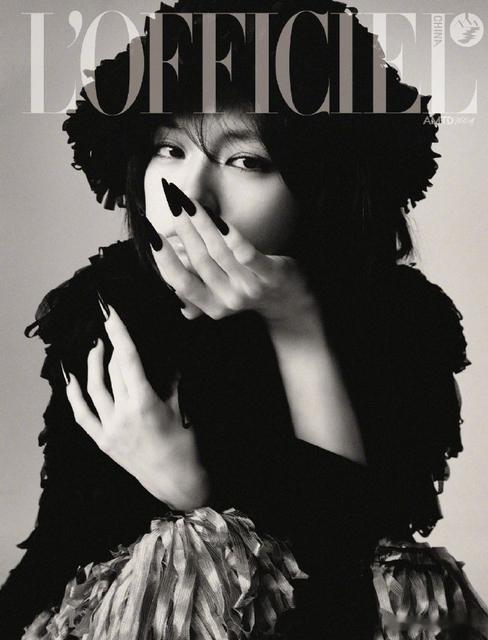 文淇 时装L'OFFICIEL 五月封面预告 