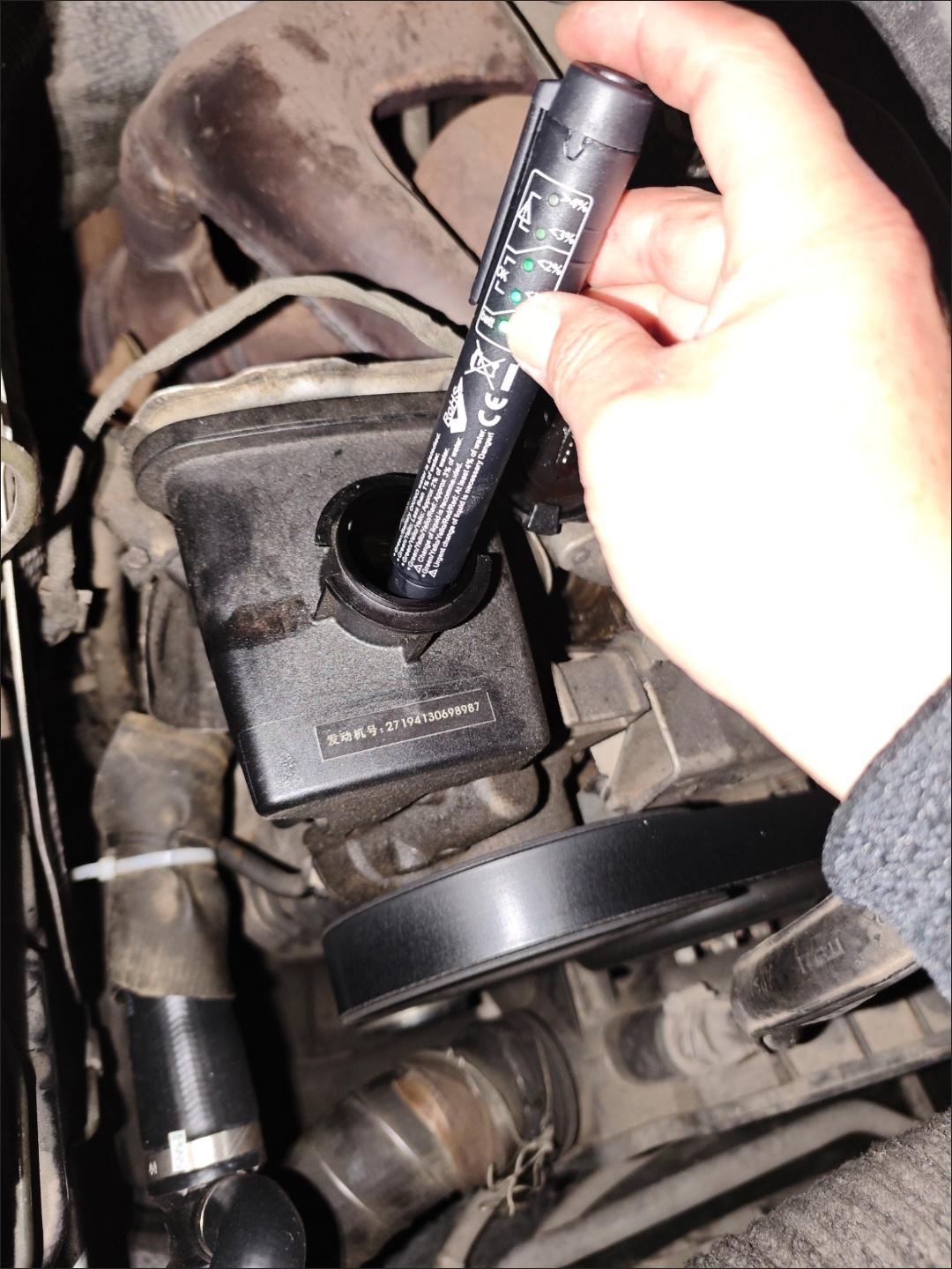 刹车油“检测笔”一插就说含水量超标，我差点就信了，结果是个经典套路
这件事发生在