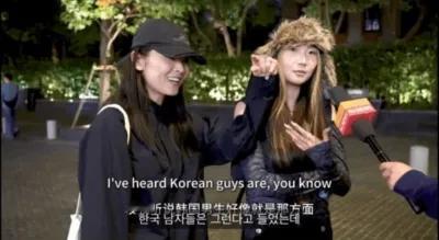 受采访的中国女性让一向优越感十足的韩国男网友破大防！

受采访中国女性对韩国男性