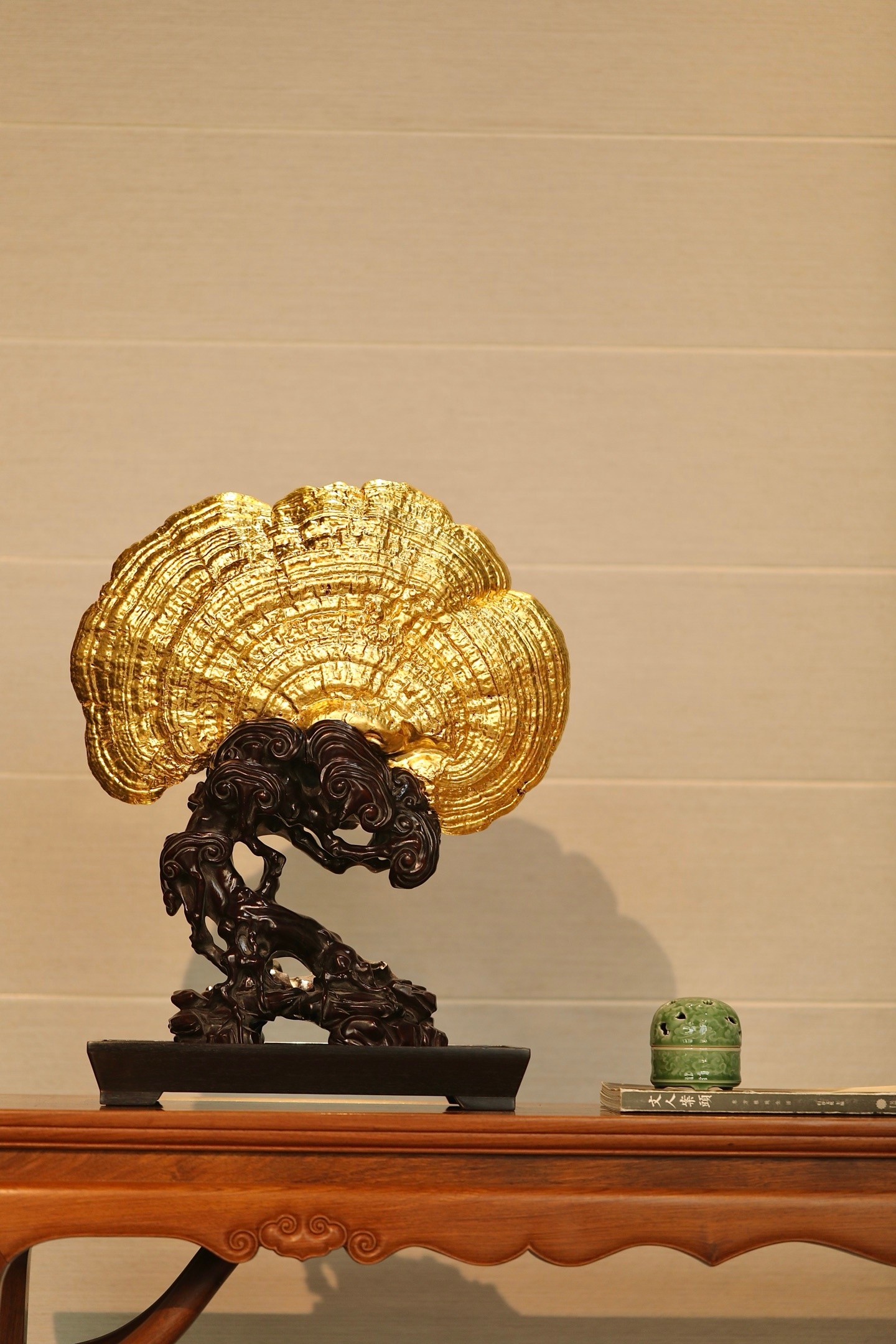 金芝 