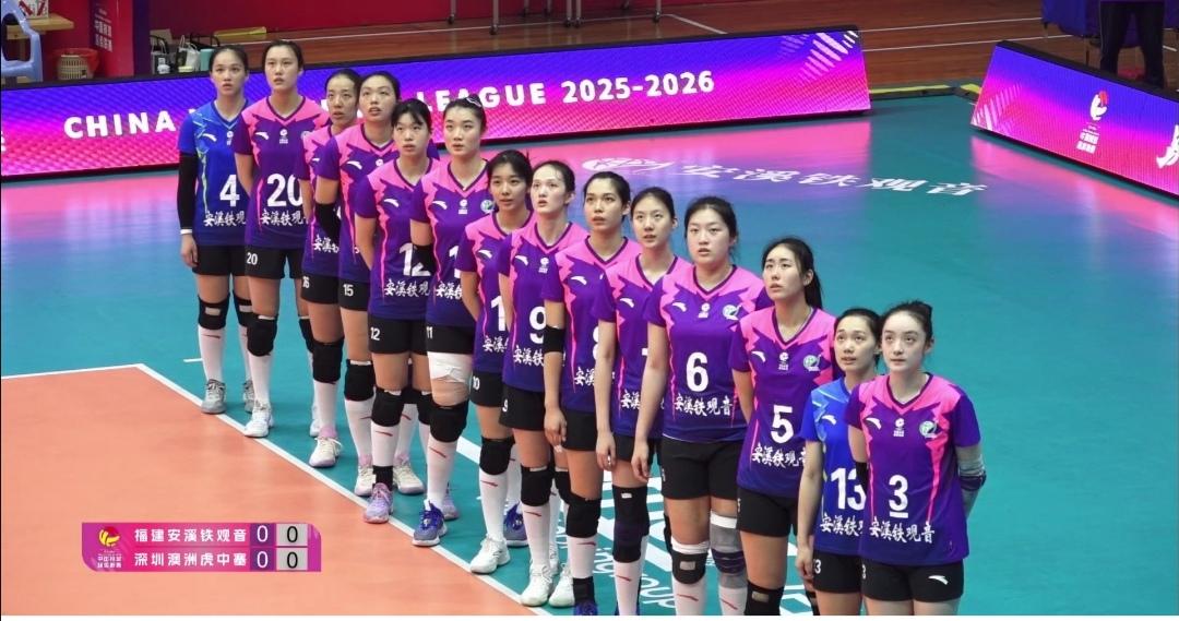 恭喜福建队保级成功！庄宇珊要健健康康！


2025-2026女排超级联赛
升降