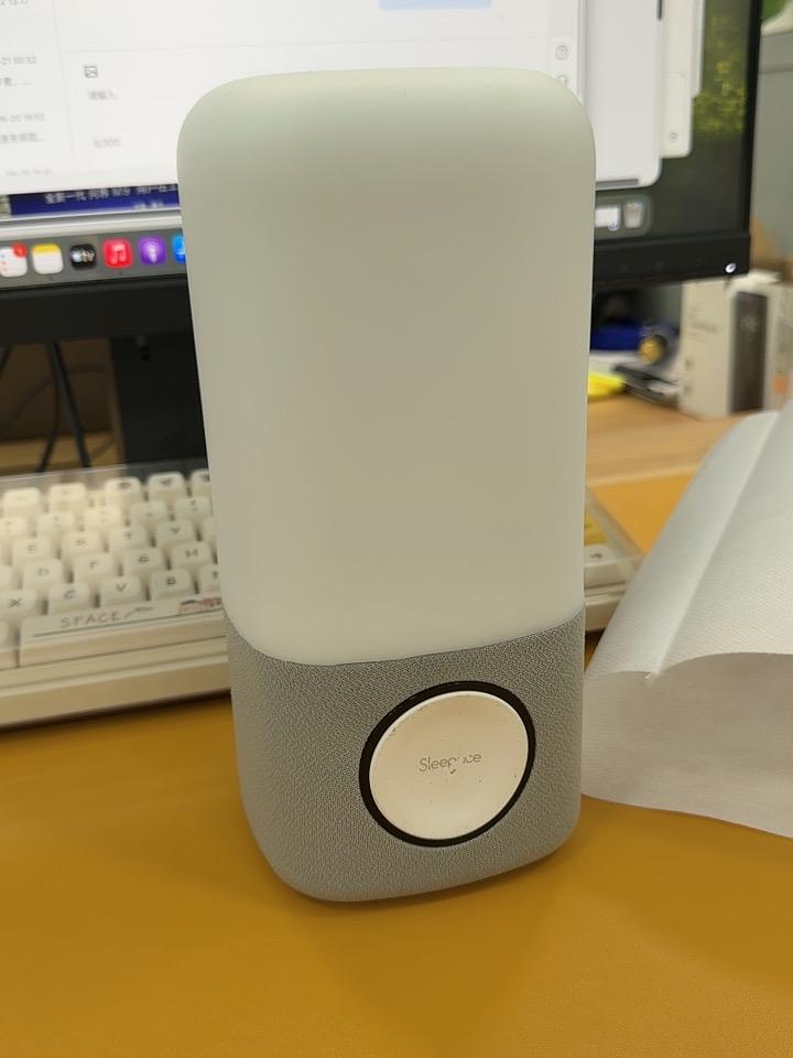 福利继续！
关注我，转发本条
就有机会获得
Sleepace音响*1
抽奖详情