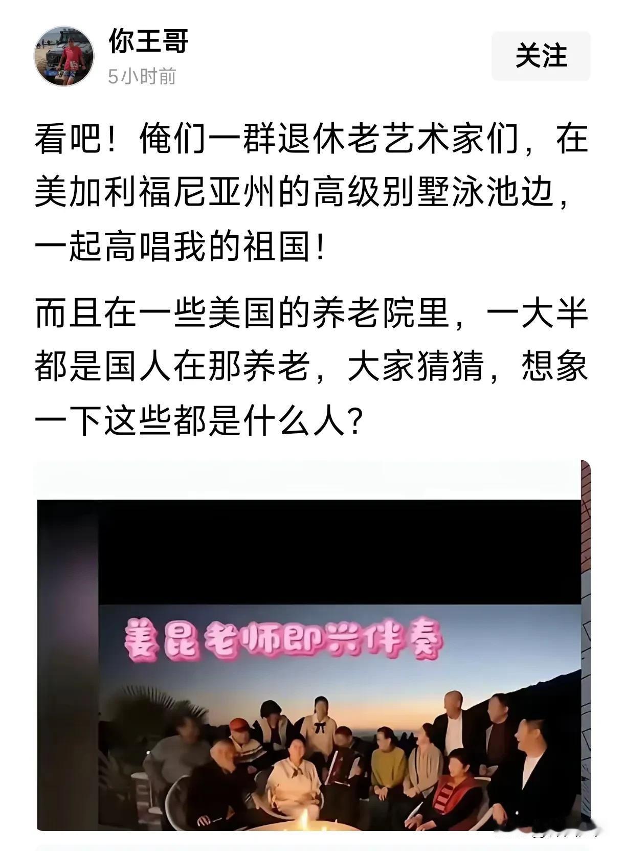 难得糊涂
注意安全