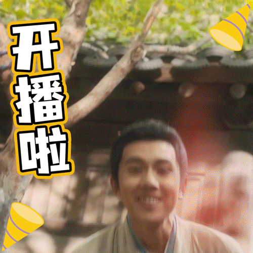 张耀站稳元气弟弟赛道 竭尽自己的能力去帮助亲人，然后达到破案的目的，我也只想说这