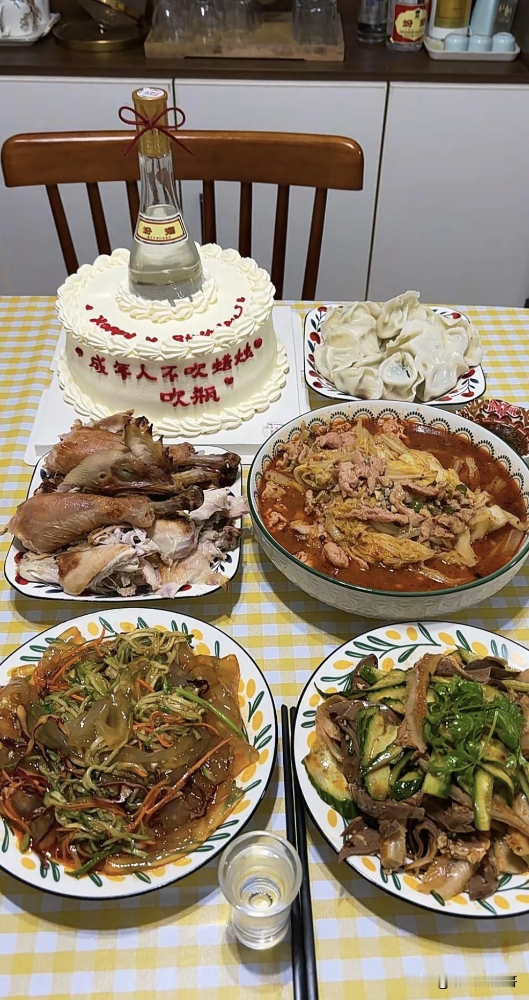 下回我过生日也给自己整这么一桌子好菜
