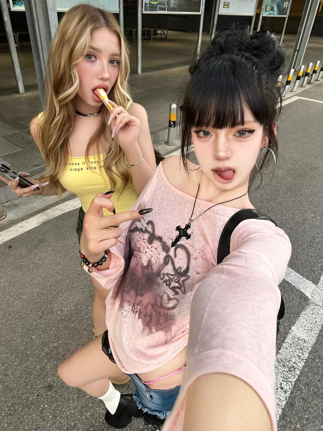 FUCK👅