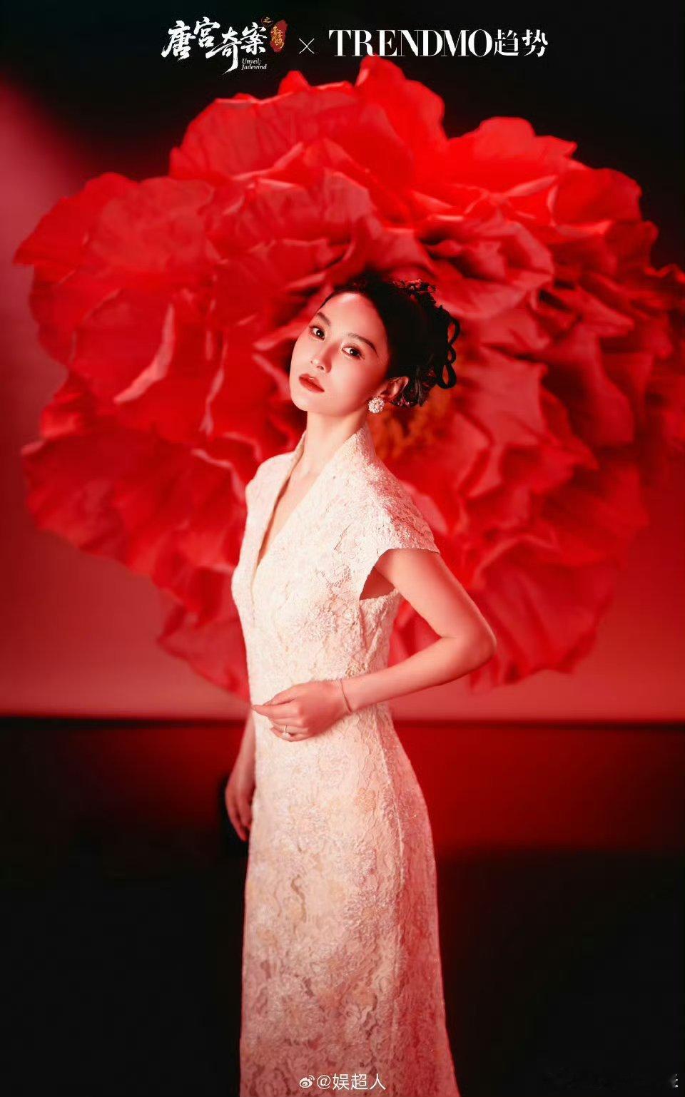 张维娜唐宫奇案血色牡丹大片冷艳氛围感拉满，破碎感直击人心！张维娜完美演绎婉顺的隐