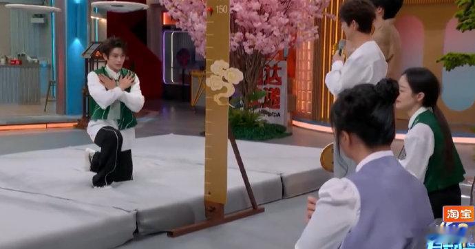 宋茜也是感同身受欧豪了你好星期六宋茜一直知道付辛博很会唱歌，没想到原创能力也这么