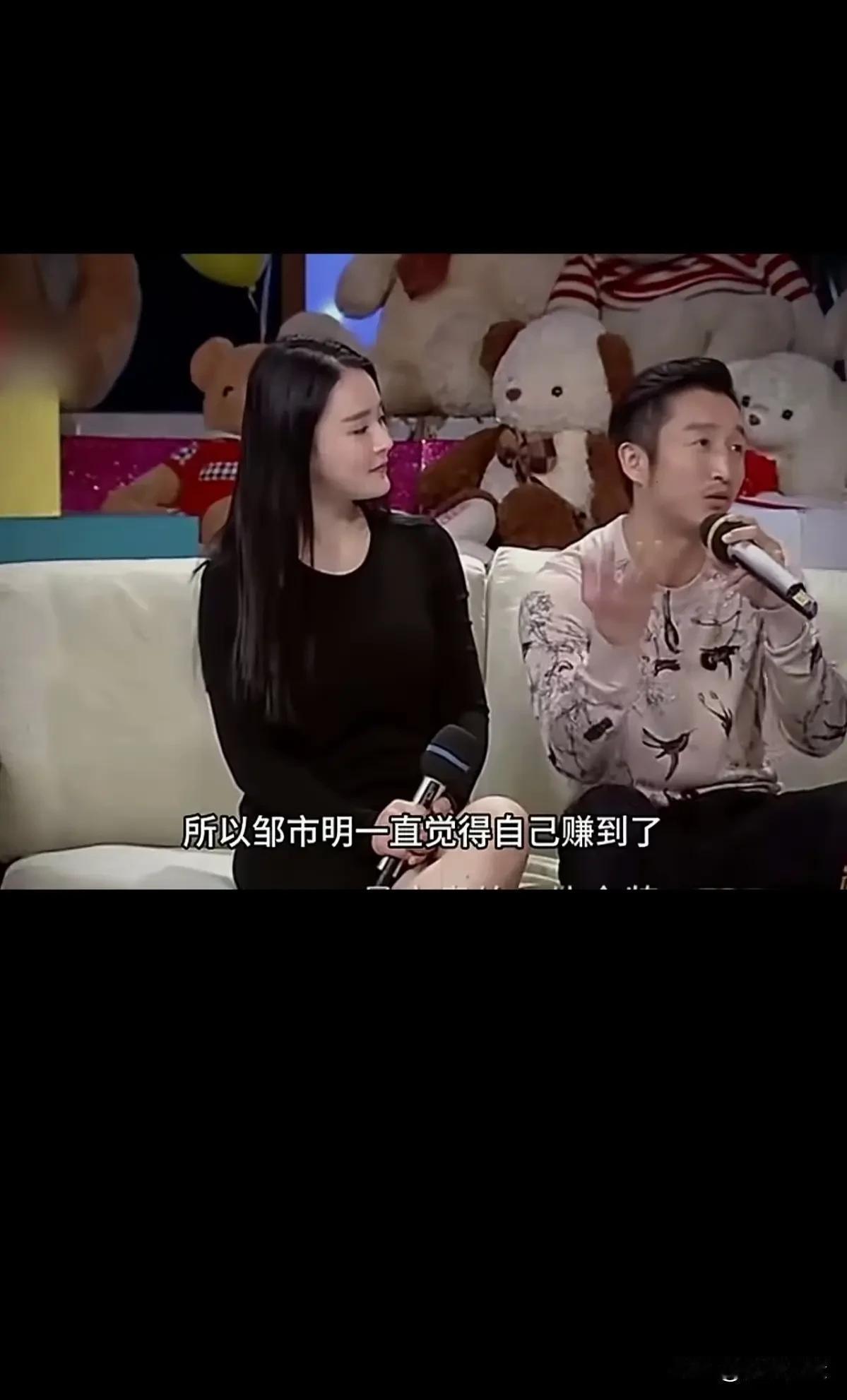 冉莹颖但凡上过班，知道了挣钱的不易，经历过社会的毒打就不会乱投资了。冉莹颖也还算