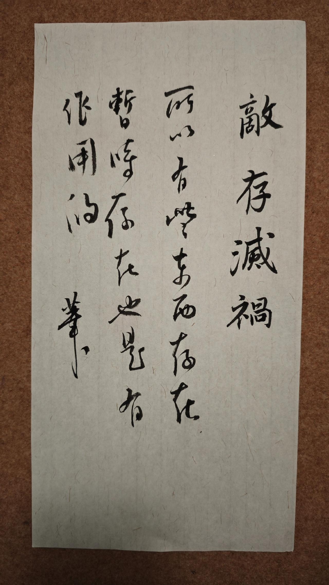 所以有些东西存在，暂时存在，也是有作用的。

比如？？