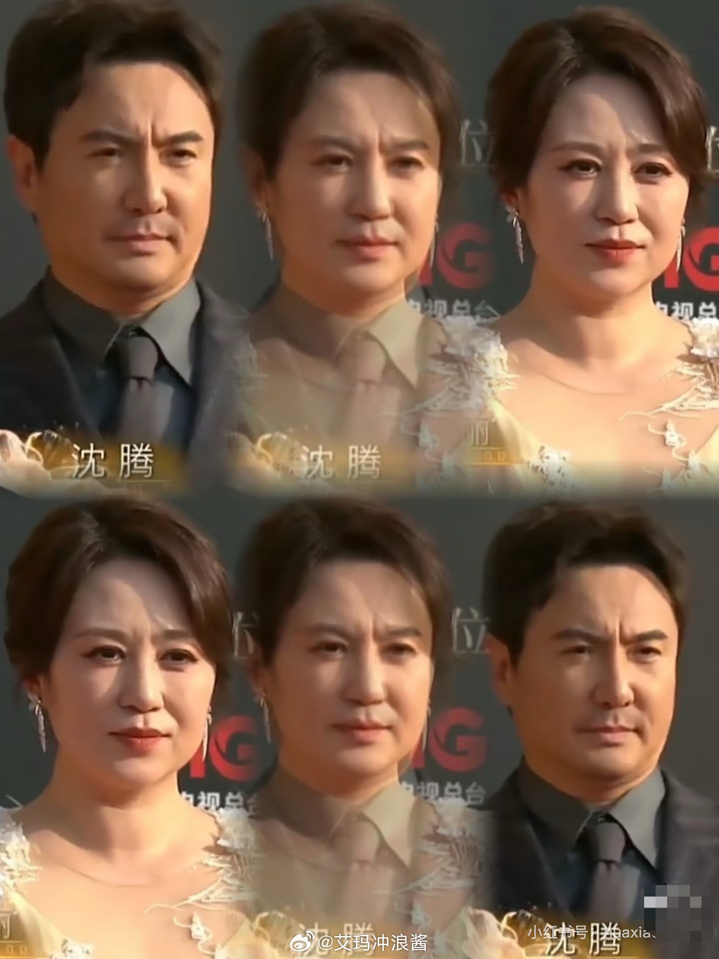 沈腾和马丽二位脸型重合度越来越高了🤦♂️ 