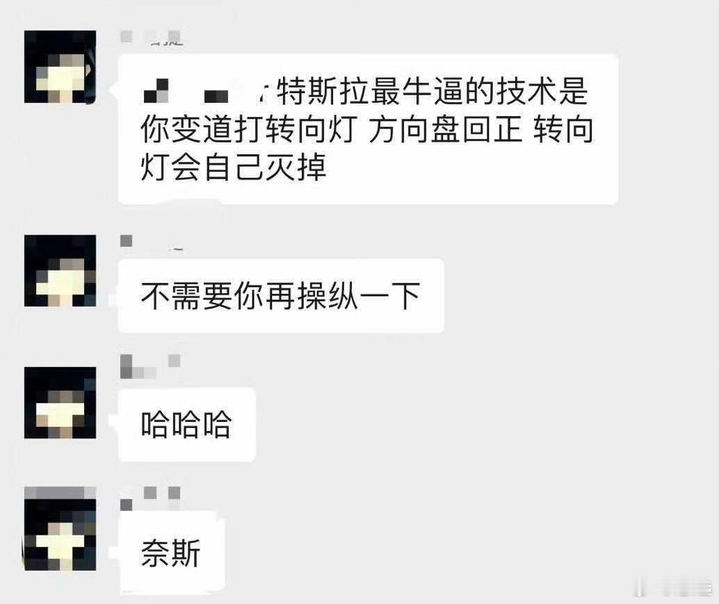 这俩应该坐一桌。连个车都没见过的博主去评车，在他眼里，什么都是遥遥领先。“这遮阳