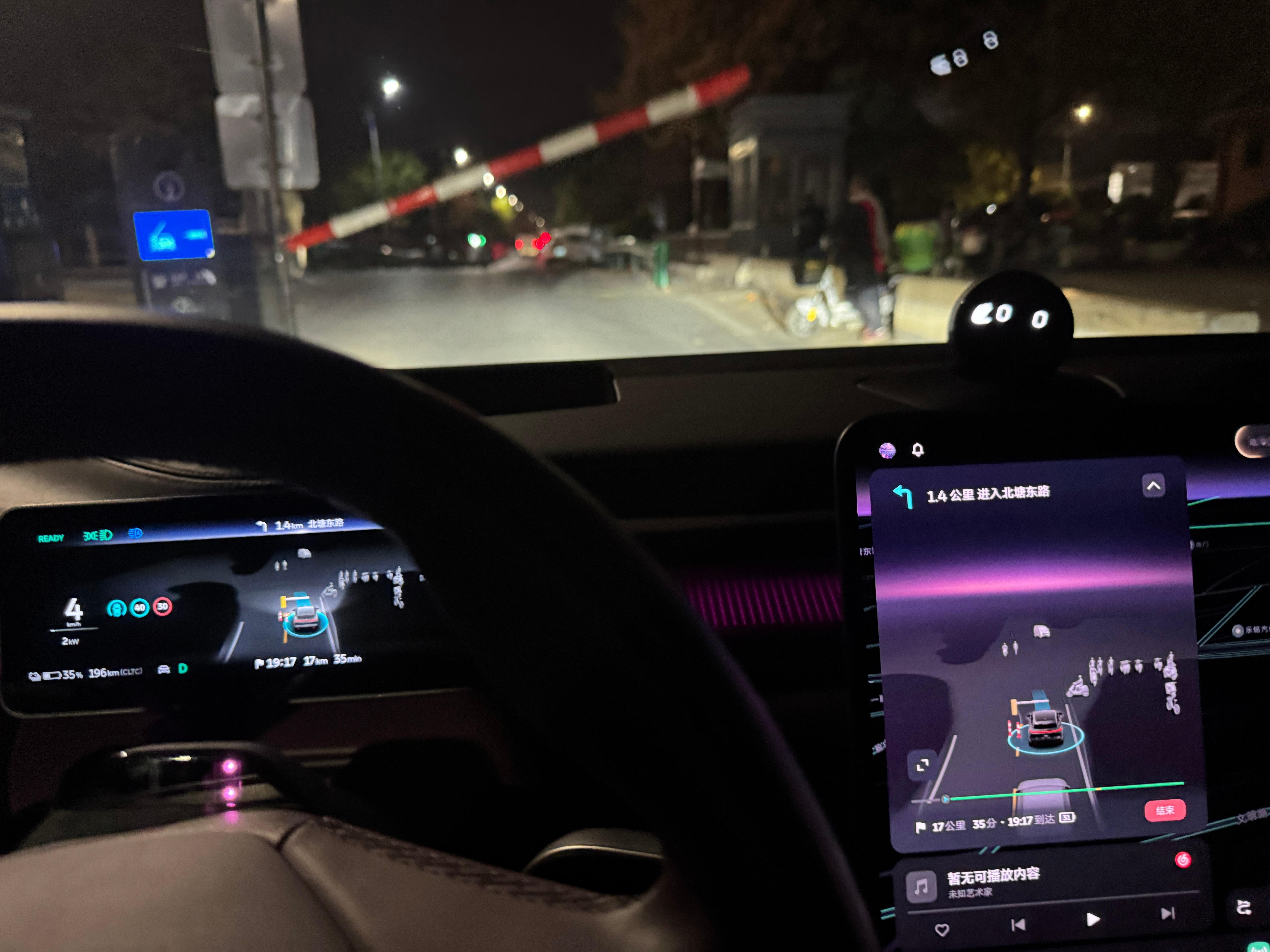 新伙伴据说是小路之王，我倒要看看怎么个事儿大v聊车蔚来et5t