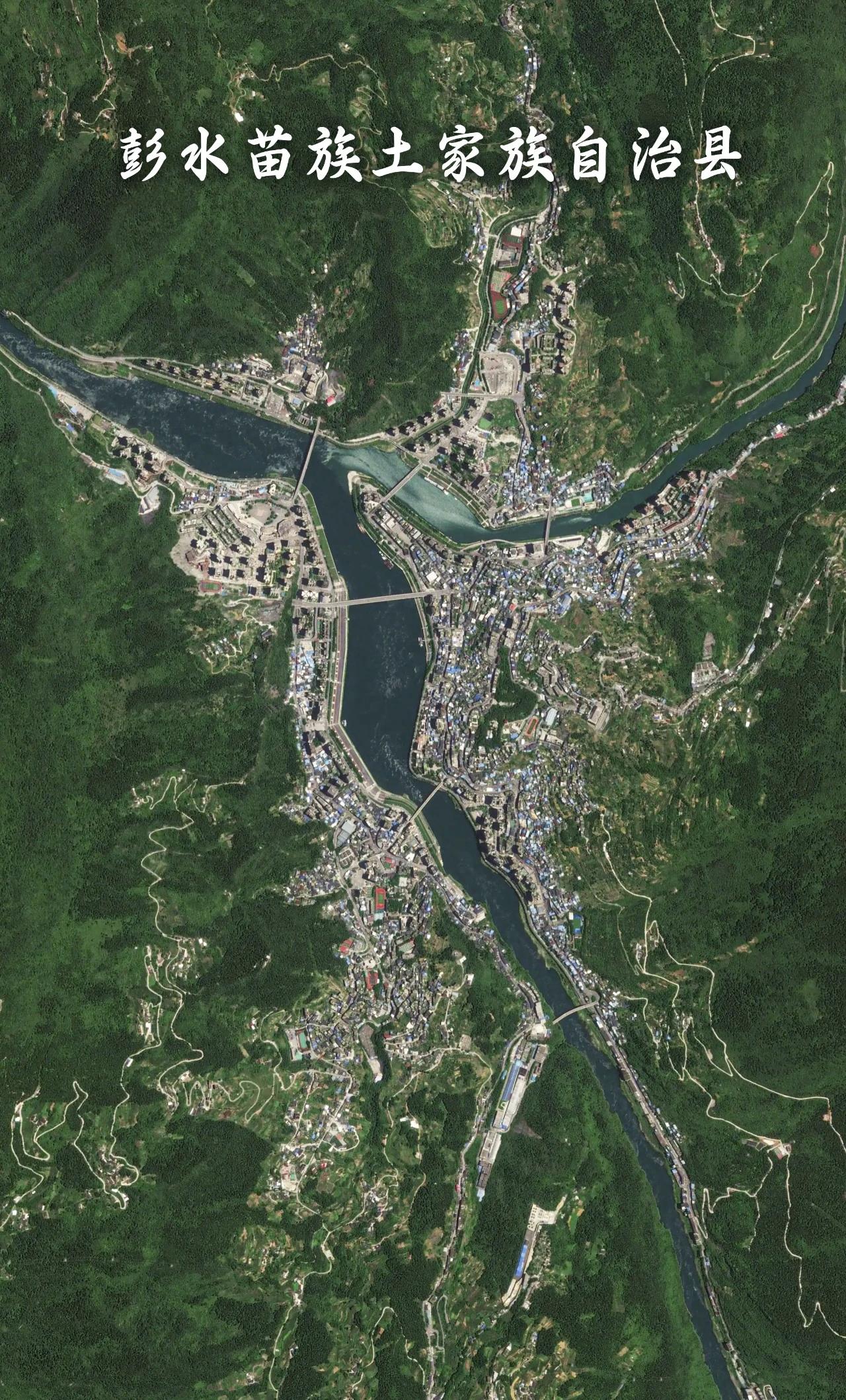 重庆市彭水县高清卫星图
