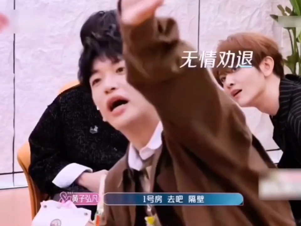 黄子弘凡铁了心要言出法随了解黄子弘凡的已经见怪不怪了 天选之子来的，黄子弘凡言出