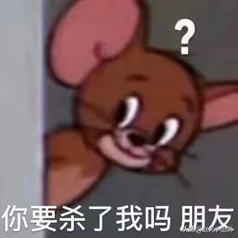 奢侈品在我的世界里是金银器，珠宝之类的。
啥时候甜品也变成奢侈品了。
以前每天去