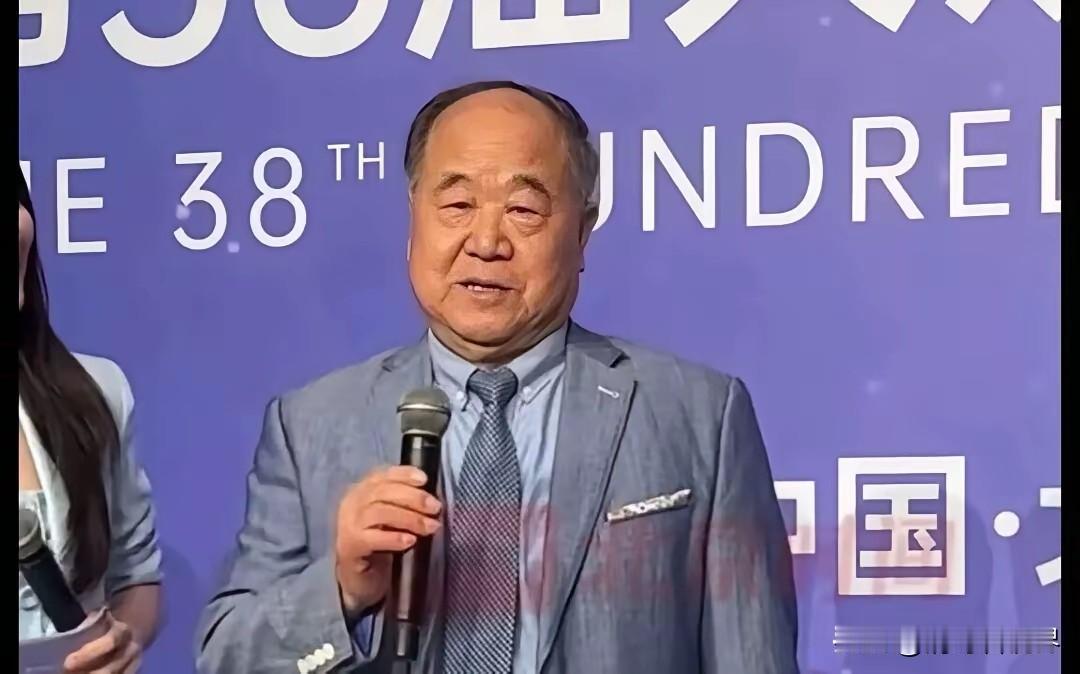风光捞金一声不吭，公众质疑只字不提
 
前脚在百花奖红毯风风光光当颁奖嘉宾，后脚