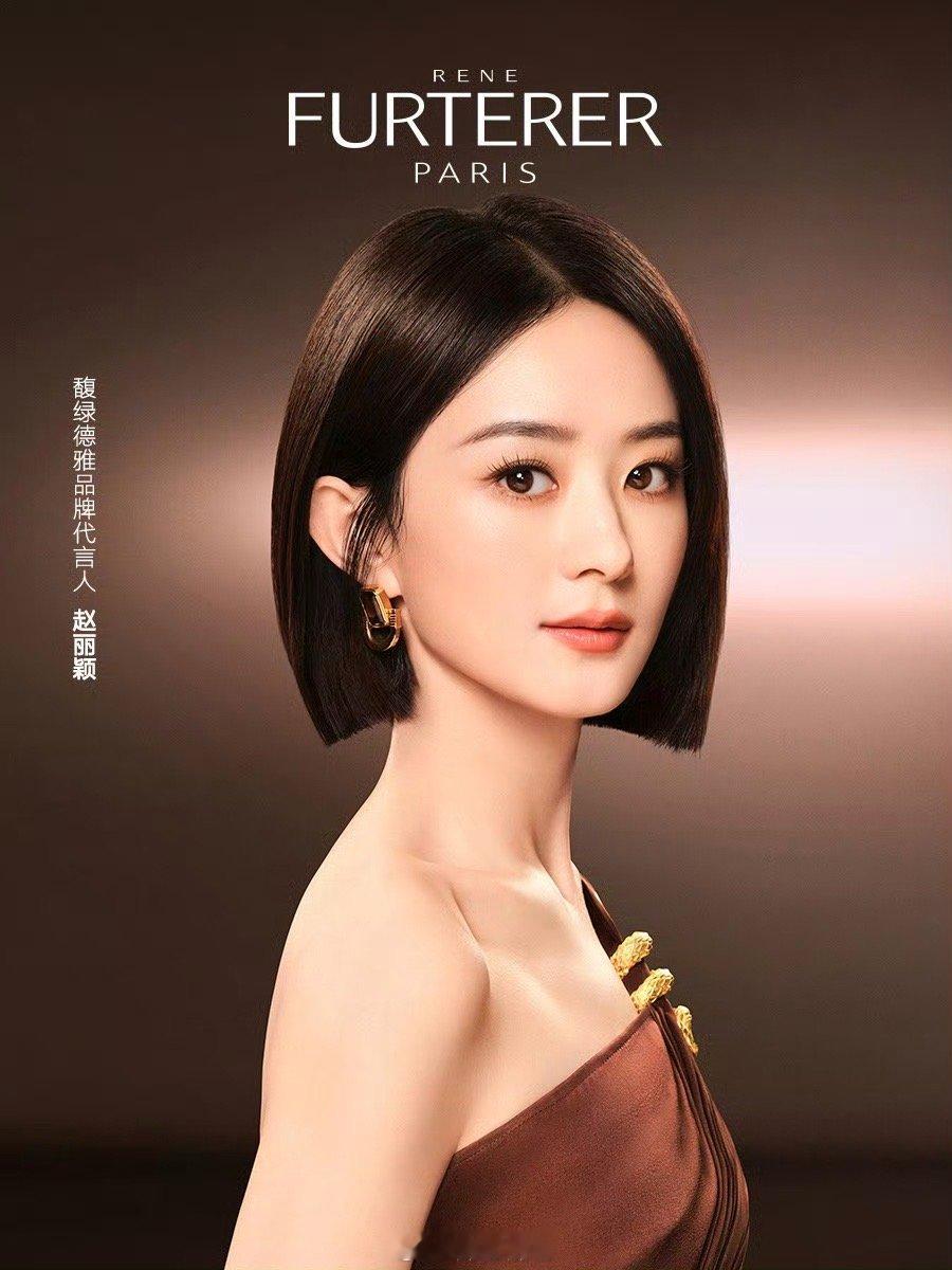 赵丽颖[爱慕][舔屏][舔屏][舔屏][舔屏][舔屏][舔屏][舔屏][舔屏][