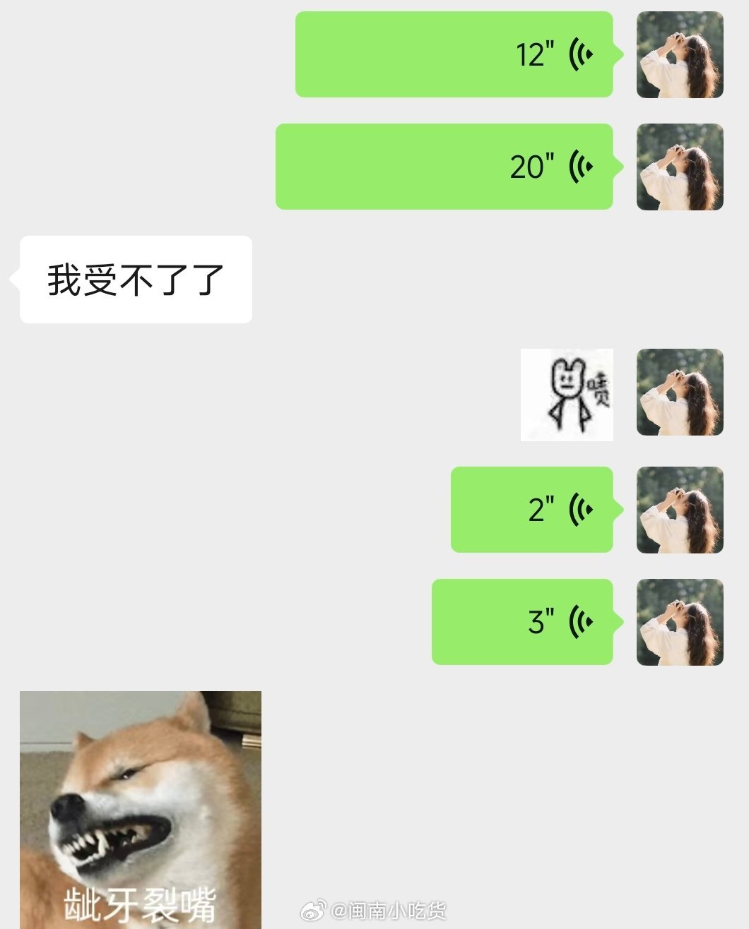 我:震惊了，十二张牌都是逆位！😳客户:已疯。😡 