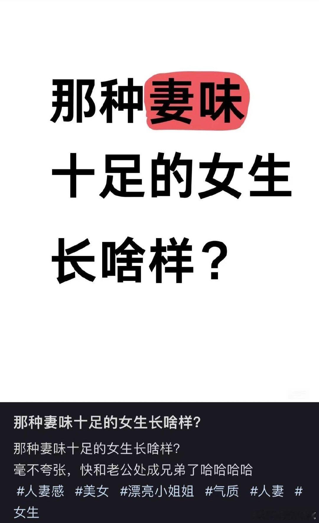 #民间艺术观察# ​​​