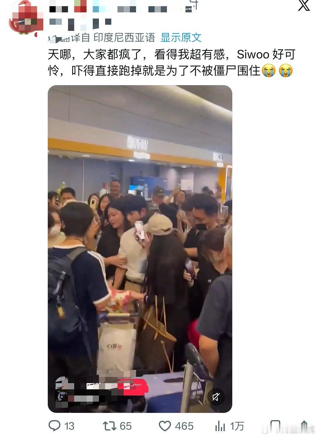 所以以后能别来吗不是自己想赚才得吗？还到处蹭 