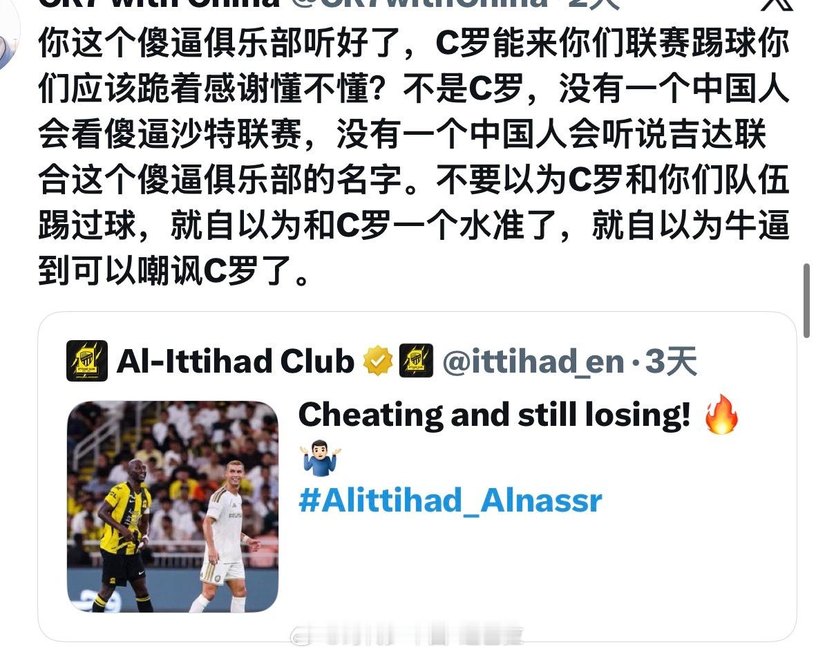 每一个字都很支持 ​​​
