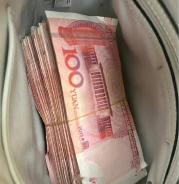 秒 ，这是你十二月的偏财运，请不要无视哦  