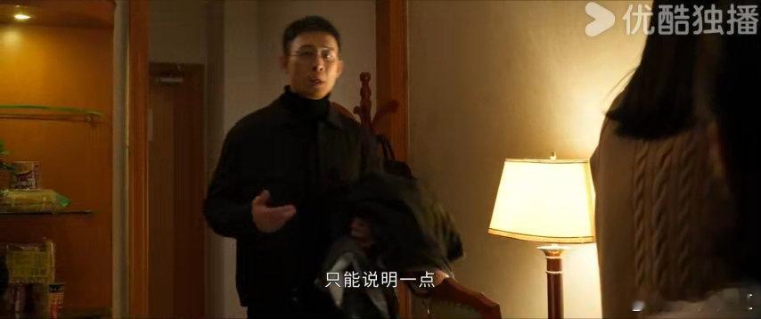 以法之名第7集反转 反转不断！乔振兴案峰回路转，烟丝暴露第三人存在，洪亮大胆推测