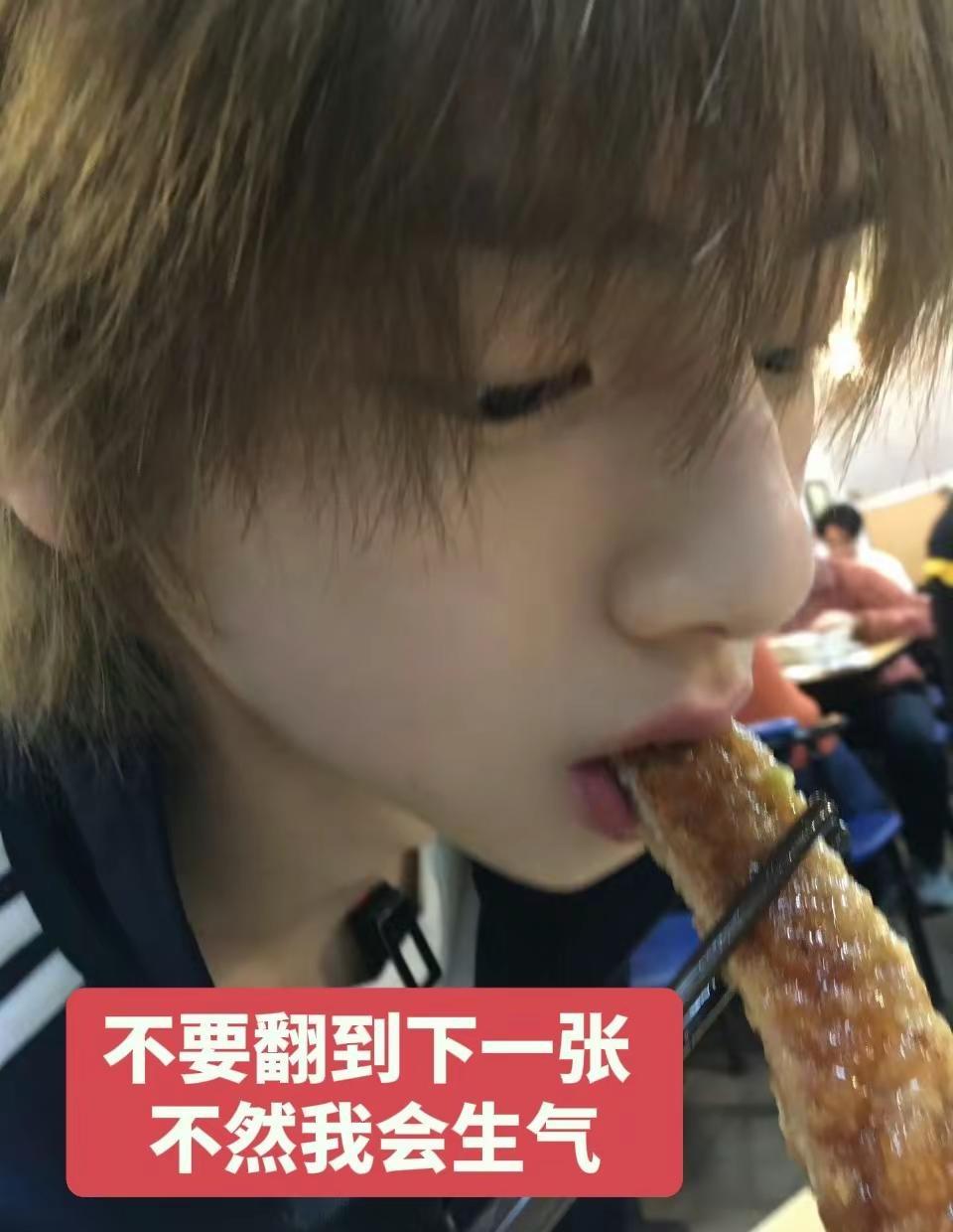 金主训juhoon cortis 抽象 欧巴