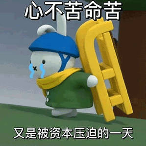泡泡玛特中止labubu韩国线下销售主要还是能赚钱，不然没那么多人去买、去炒作[