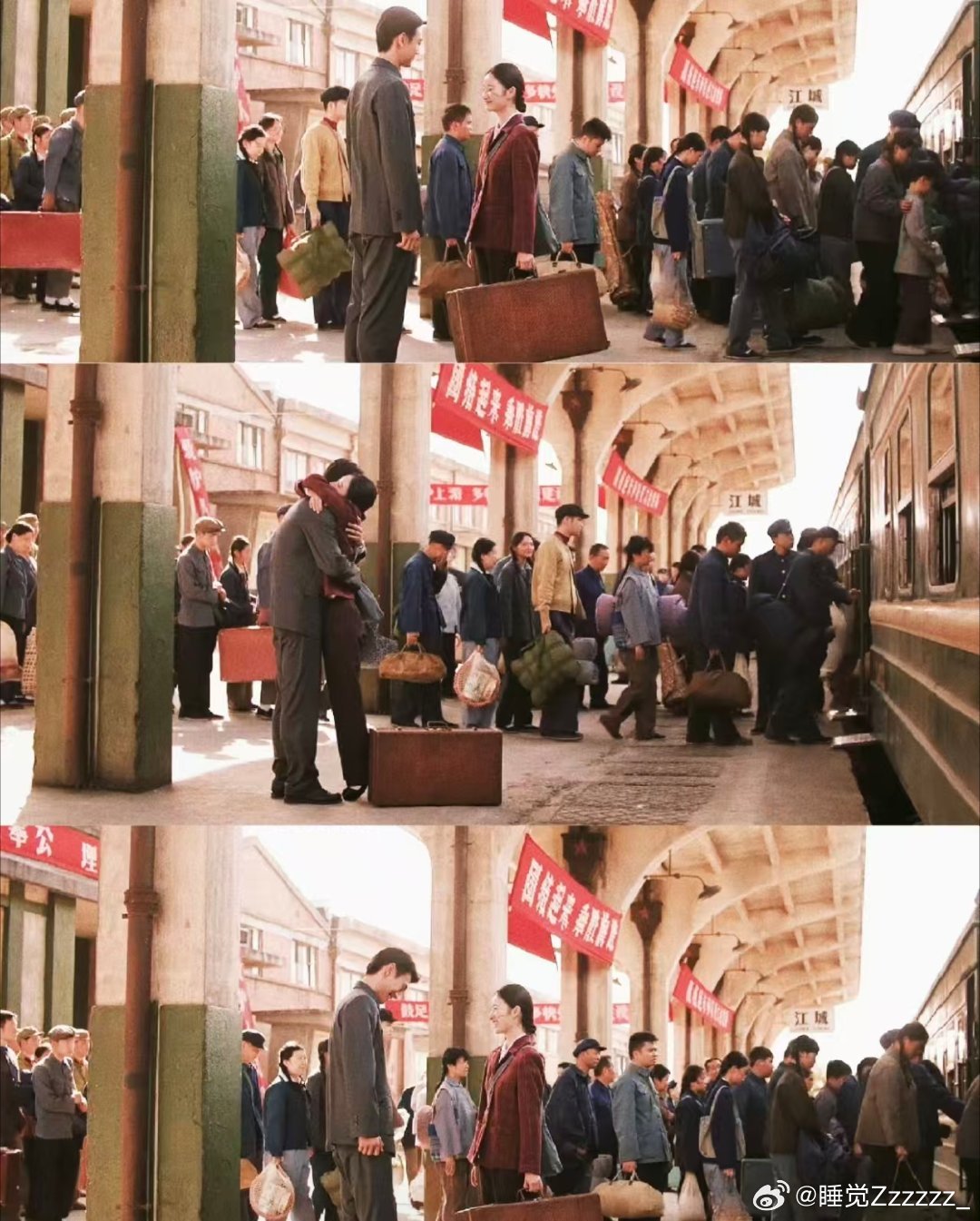 纯真年代的爱情今日收官陈飞宇孙千纯爱度逐渐拉满纯真年代的爱情方心有霓一路相伴太治