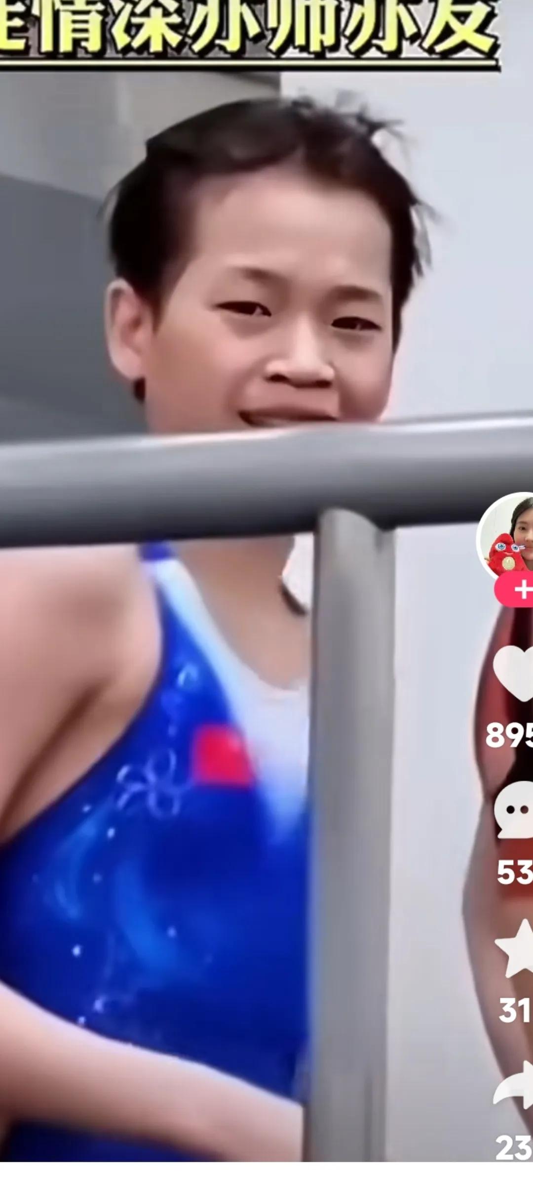 我说全红婵是全世界的大明星。

你们觉得我说的对不对？

现在不仅是中国人从学生